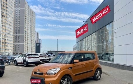 KIA Soul I рестайлинг, 2009 год, 955 000 рублей, 1 фотография