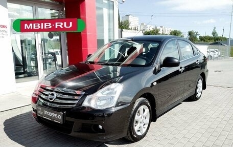 Nissan Almera, 2015 год, 938 500 рублей, 19 фотография