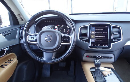 Volvo XC90 II рестайлинг, 2015 год, 3 350 000 рублей, 8 фотография