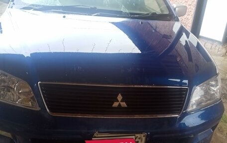 Mitsubishi Lancer IX, 2002 год, 244 000 рублей, 2 фотография