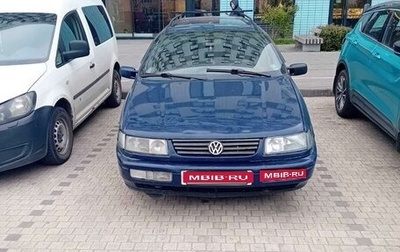 Volkswagen Passat B4, 1994 год, 280 000 рублей, 1 фотография