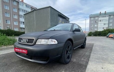 Audi A4, 1996 год, 300 000 рублей, 1 фотография