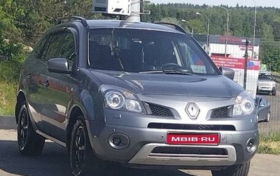 Renault Koleos I рестайлинг 2, 2009 год, 1 050 000 рублей, 1 фотография