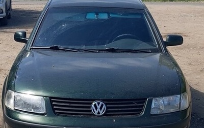 Volkswagen Passat B5+ рестайлинг, 1999 год, 430 000 рублей, 1 фотография