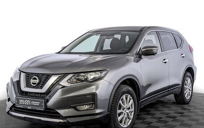 Nissan X-Trail, 2021 год, 3 470 000 рублей, 1 фотография