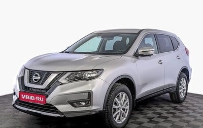 Nissan X-Trail, 2021 год, 3 420 000 рублей, 1 фотография