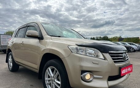 Toyota RAV4, 2010 год, 1 650 000 рублей, 1 фотография