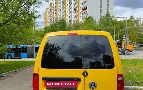 Volkswagen Caddy IV, 2016 год, 1 490 000 рублей, 2 фотография