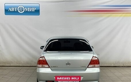 Nissan Almera Classic, 2007 год, 460 000 рублей, 6 фотография