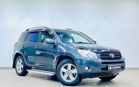 Toyota RAV4, 2007 год, 1 335 000 рублей, 3 фотография