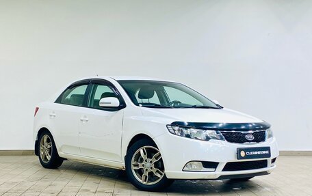 KIA Cerato III, 2012 год, 949 000 рублей, 3 фотография