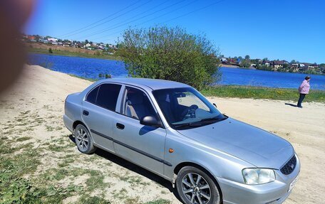 Hyundai Accent II, 2003 год, 320 000 рублей, 2 фотография