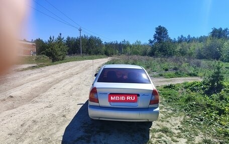 Hyundai Accent II, 2003 год, 320 000 рублей, 3 фотография