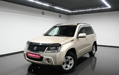 Suzuki Grand Vitara, 2010 год, 1 275 000 рублей, 1 фотография