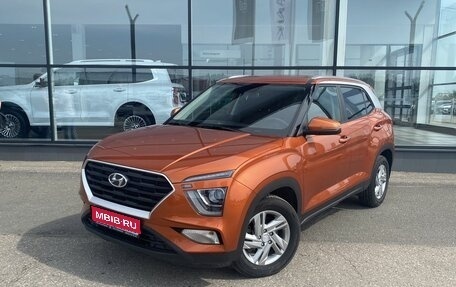 Hyundai Creta, 2022 год, 2 515 000 рублей, 1 фотография