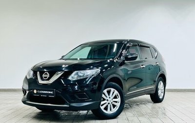 Nissan X-Trail, 2017 год, 1 999 000 рублей, 1 фотография