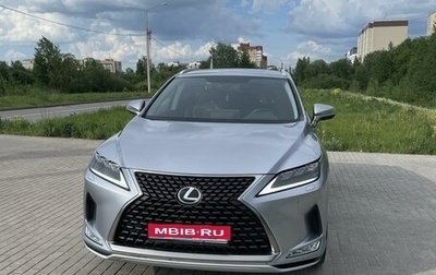 Lexus RX IV рестайлинг, 2021 год, 6 150 000 рублей, 1 фотография