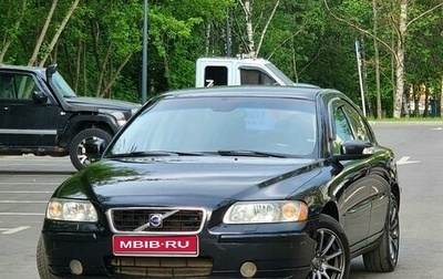 Volvo S60 III, 2008 год, 880 000 рублей, 1 фотография