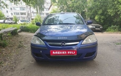 Opel Corsa C рестайлинг, 2004 год, 300 000 рублей, 1 фотография