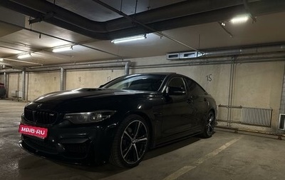 BMW 4 серия, 2017 год, 2 950 000 рублей, 1 фотография