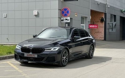 BMW 5 серия, 2022 год, 5 480 000 рублей, 1 фотография