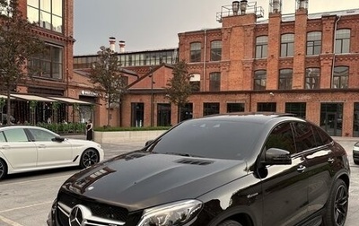 Mercedes-Benz GLE Coupe AMG, 2018 год, 6 800 000 рублей, 1 фотография