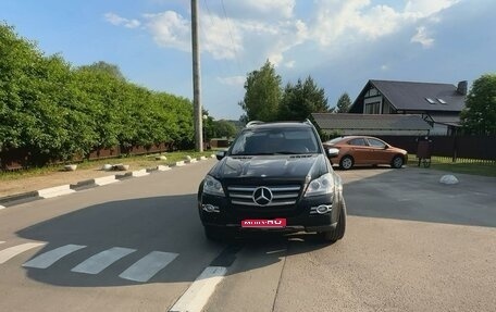 Mercedes-Benz GL-Класс, 2009 год, 1 550 000 рублей, 1 фотография