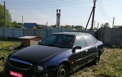 Ford Scorpio II, 1997 год, 205 000 рублей, 1 фотография