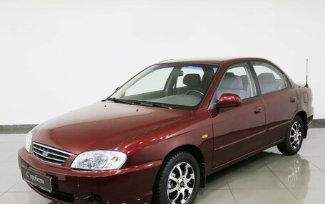 KIA Spectra II (LD), 2006 год, 645 000 рублей, 1 фотография