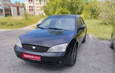 Ford Mondeo III, 2003 год, 295 000 рублей, 1 фотография