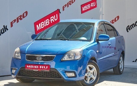 KIA Rio II, 2010 год, 780 000 рублей, 1 фотография