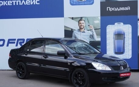 Mitsubishi Lancer IX, 2007 год, 589 000 рублей, 1 фотография