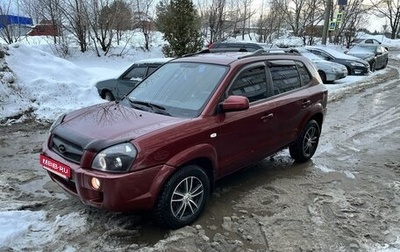 Hyundai Tucson III, 2008 год, 1 100 000 рублей, 1 фотография