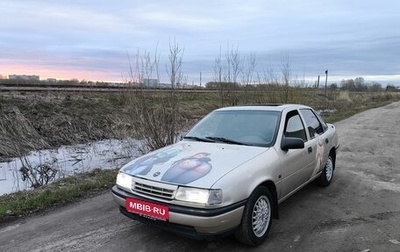 Opel Vectra A, 1992 год, 169 999 рублей, 1 фотография