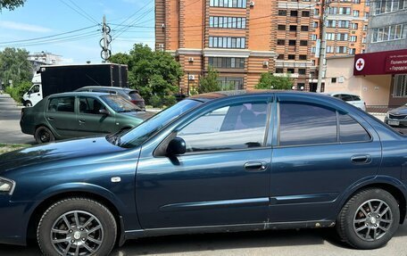 Nissan Almera Classic, 2008 год, 400 000 рублей, 4 фотография