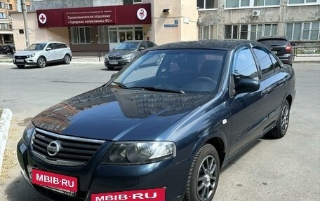 Nissan Almera Classic, 2008 год, 400 000 рублей, 3 фотография