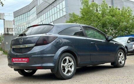 Opel Astra H, 2008 год, 340 000 рублей, 3 фотография