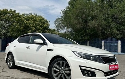 KIA Optima IV, 2015 год, 1 850 000 рублей, 1 фотография