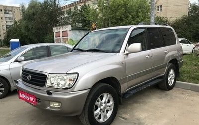 Toyota Land Cruiser 100 рестайлинг 2, 1999 год, 1 485 000 рублей, 1 фотография