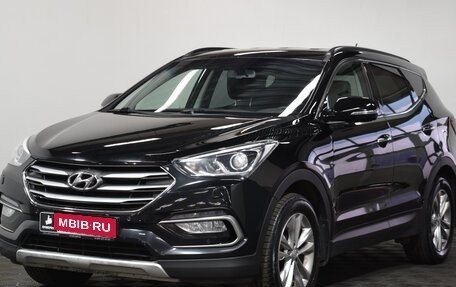 Hyundai Santa Fe III рестайлинг, 2016 год, 2 219 000 рублей, 1 фотография