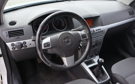 Opel Astra H, 2013 год, 739 000 рублей, 8 фотография