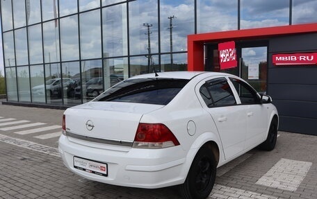 Opel Astra H, 2013 год, 739 000 рублей, 17 фотография