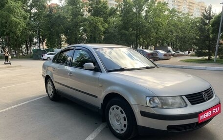 Volkswagen Passat B5+ рестайлинг, 1999 год, 485 000 рублей, 2 фотография