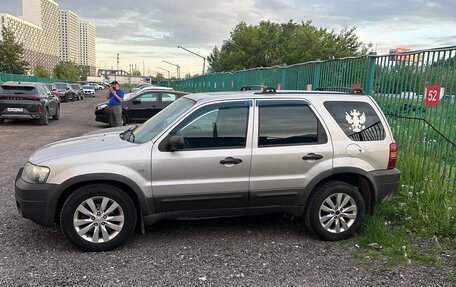 Ford Maverick II, 2004 год, 580 000 рублей, 5 фотография