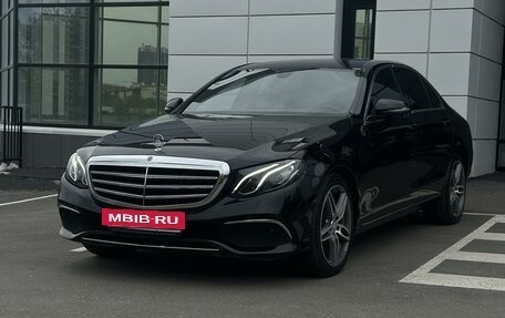 Mercedes-Benz E-Класс, 2018 год, 3 500 000 рублей, 2 фотография
