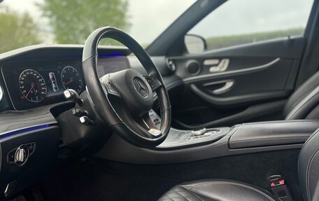 Mercedes-Benz E-Класс, 2018 год, 3 500 000 рублей, 12 фотография