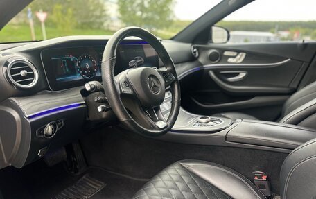 Mercedes-Benz E-Класс, 2018 год, 3 500 000 рублей, 7 фотография