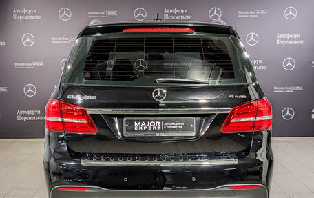 Mercedes-Benz GLS, 2017 год, 5 495 000 рублей, 6 фотография