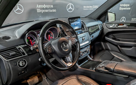 Mercedes-Benz GLS, 2017 год, 5 495 000 рублей, 16 фотография