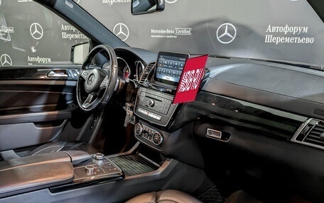 Mercedes-Benz GLS, 2017 год, 5 495 000 рублей, 11 фотография